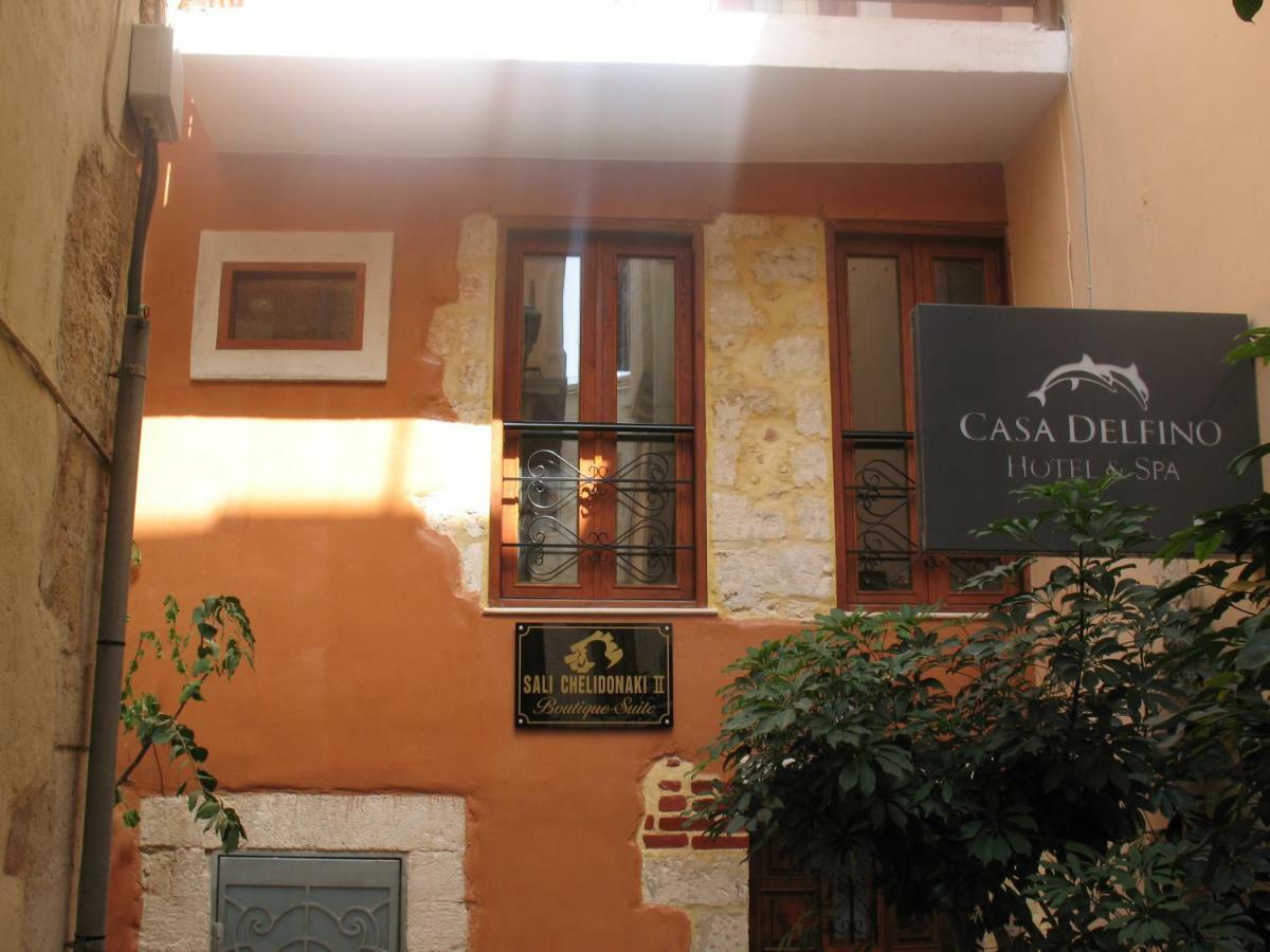 Sali Chelidonaki Boutique La Canée